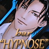 bar“HYPNOSE” -催眠音声-