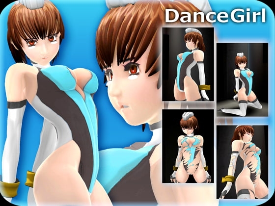 DanceGirl