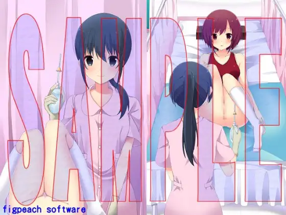 ヴァーチャルナース ～食中毒外来編～