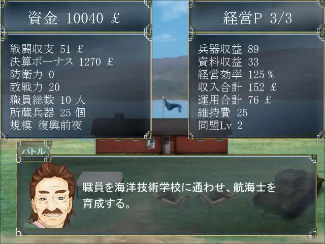 sub-image_1