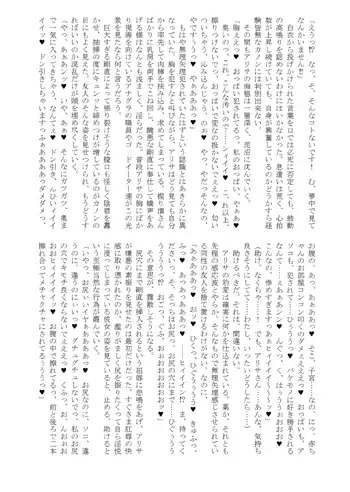 sub-image_1
