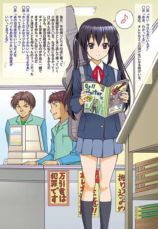 sub-image_0