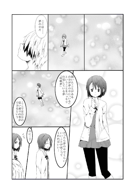g~NXn[g
