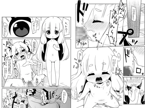 sub-image_0