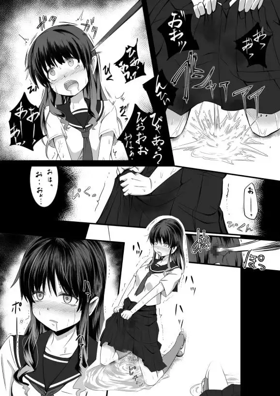 sub-image_2