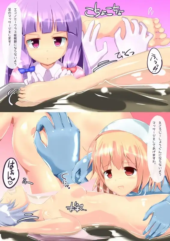 sub-image_1
