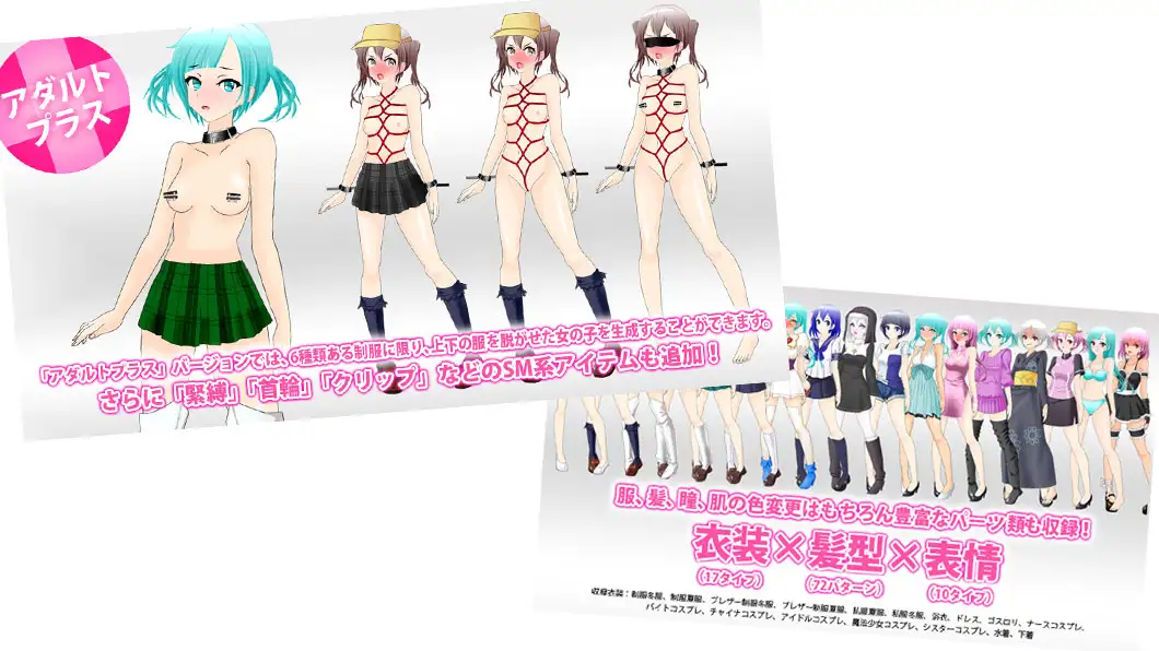 sub-image_1
