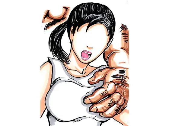 乳飲み子眠る隣室で-暴行-