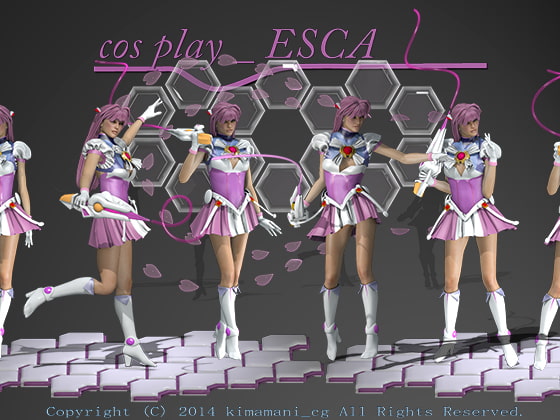 Cosplay_ESCA_3D