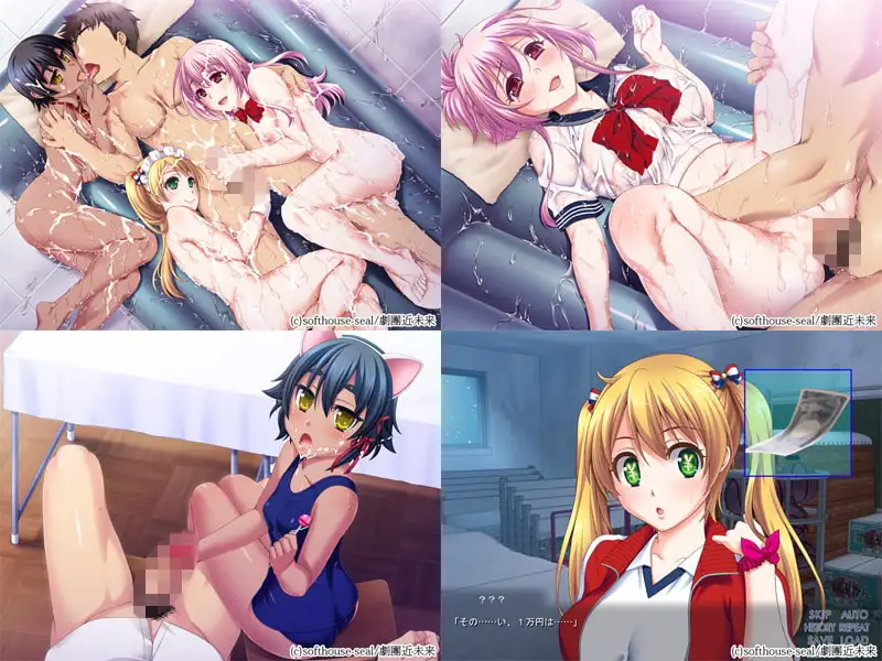 sub-image_0