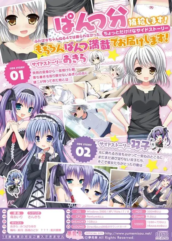 sub-image_0