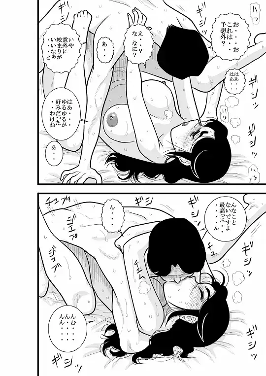 sub-image_0