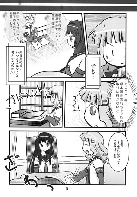 J[Ђ悱D