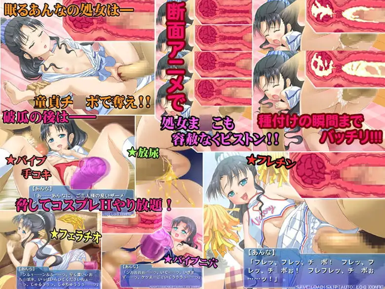 sub-image_1