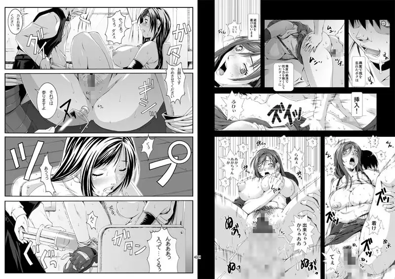 sub-image_1