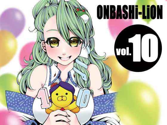 ONBASHi-LiON10