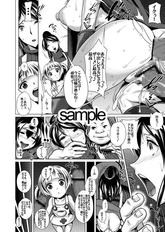 sub-image_1