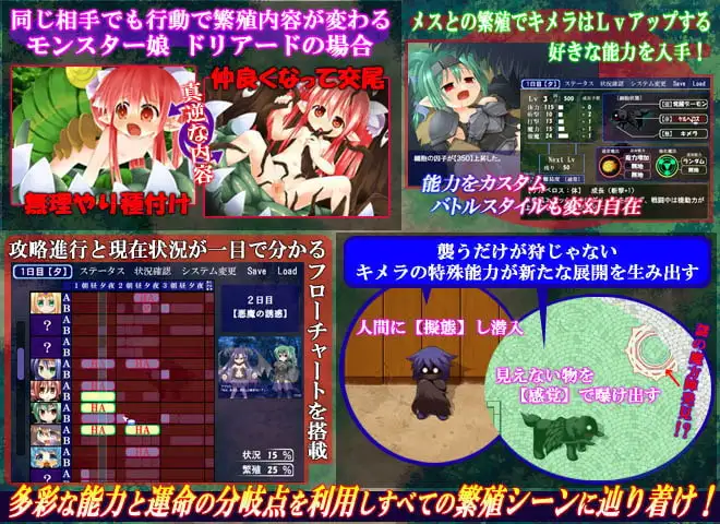 sub-image_2