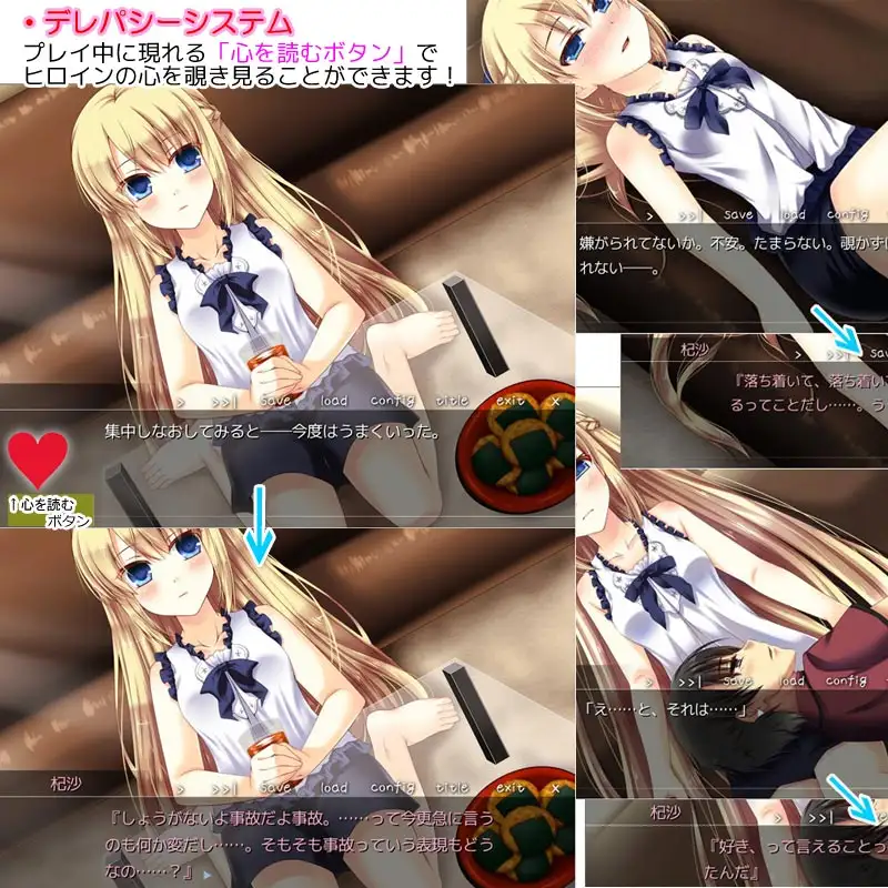 sub-image_0