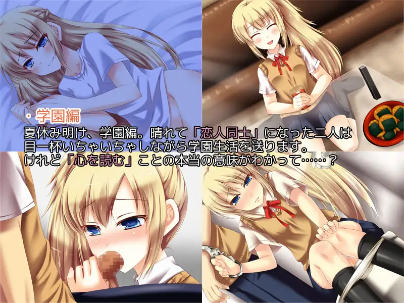 sub-image_2
