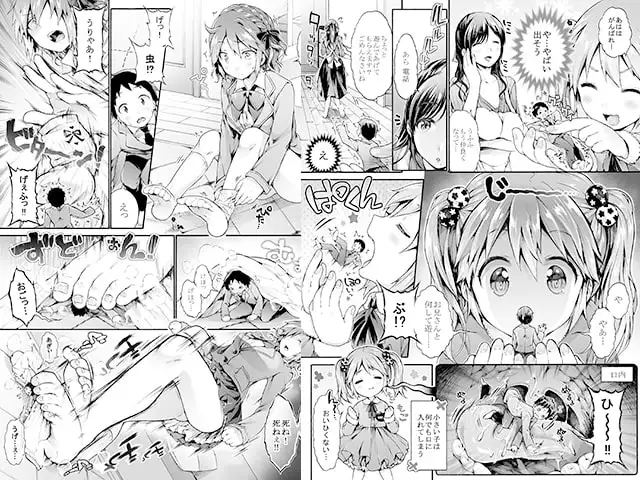 sub-image_0
