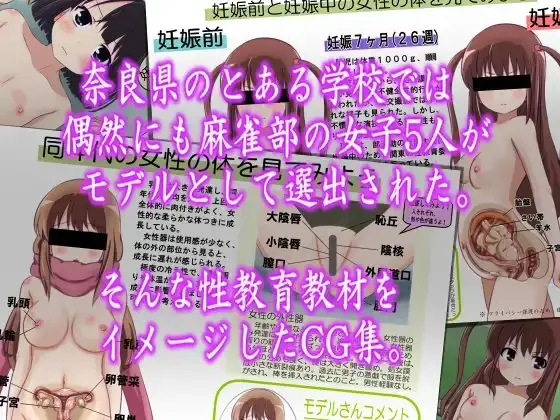 sub-image_0