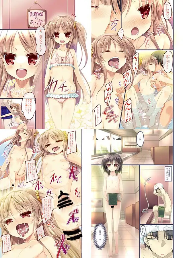sub-image_0