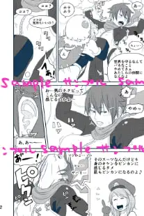 sub-image_0