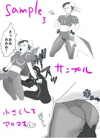 sub-image_2