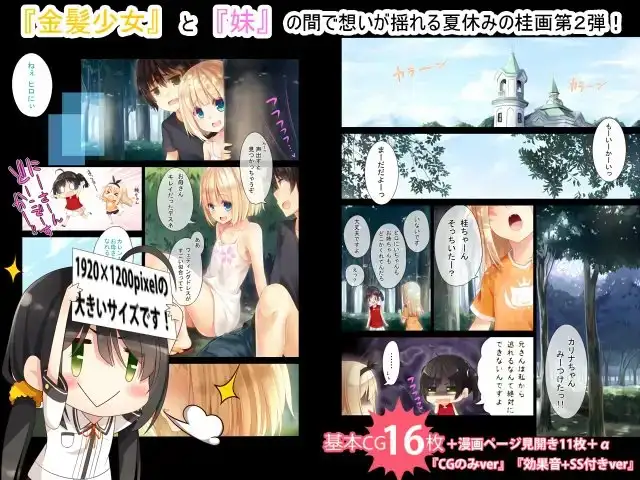 sub-image_2
