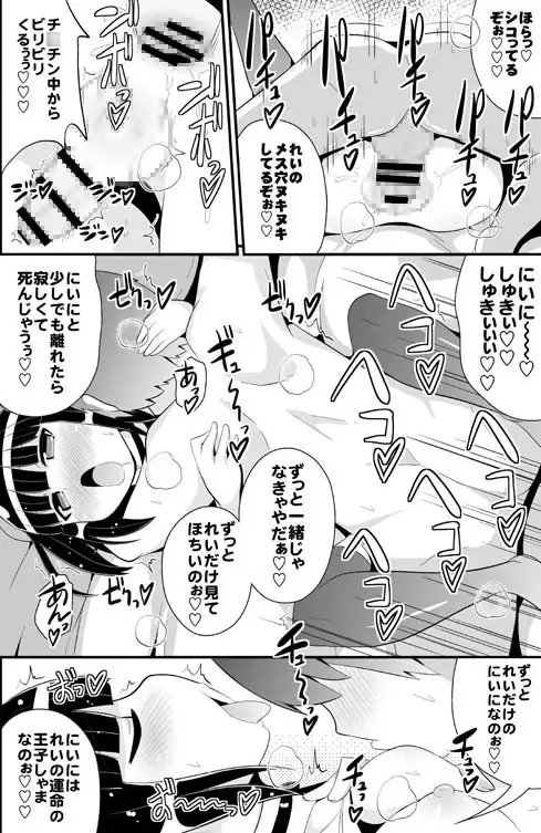 sub-image_2