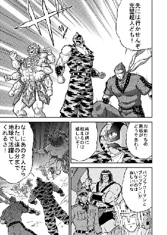 sub-image_2