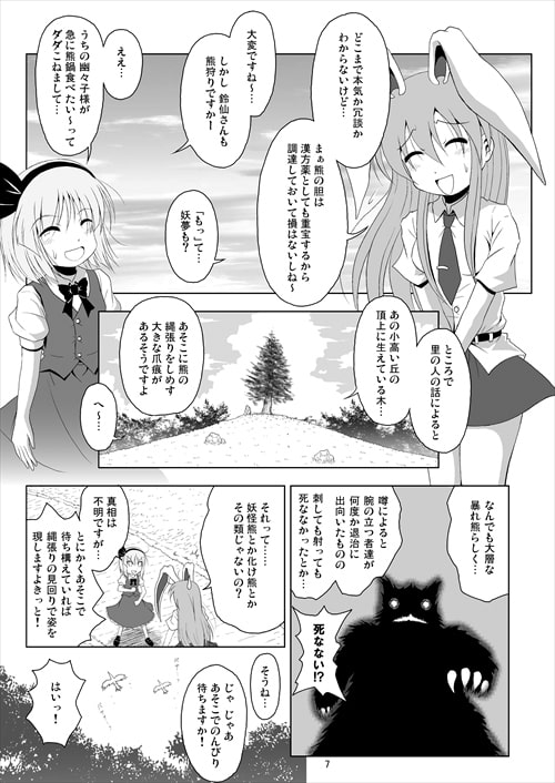 Ɩ@H[