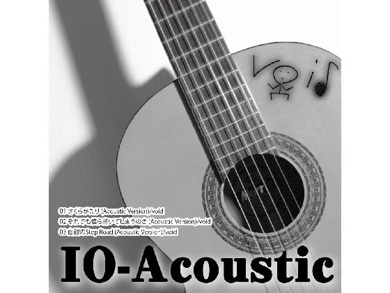 IO-Acoustic