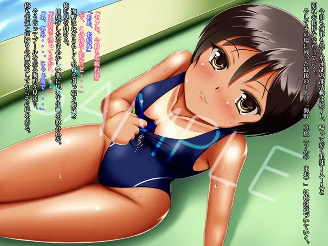 sub-image_0