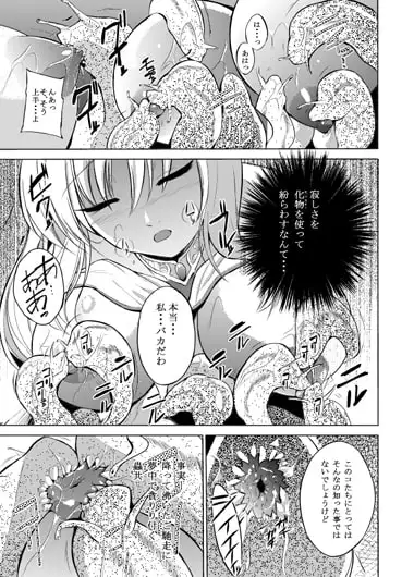 sub-image_0