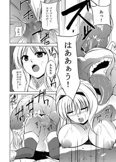 sub-image_2