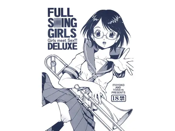 ITOYOKO SELECTION9 アラカルト1