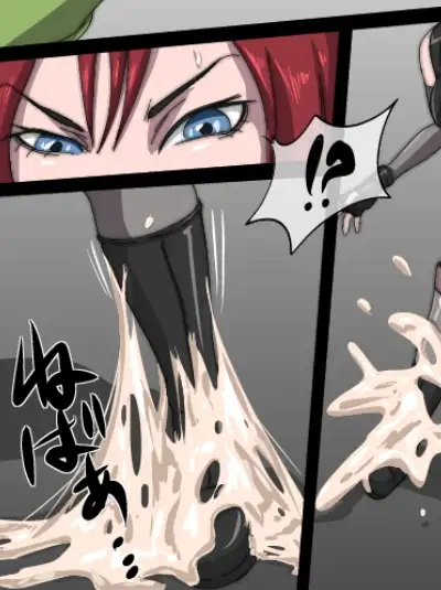 THE VORE COMICS vol.1 BHM MONSTER LAB エロ漫画3