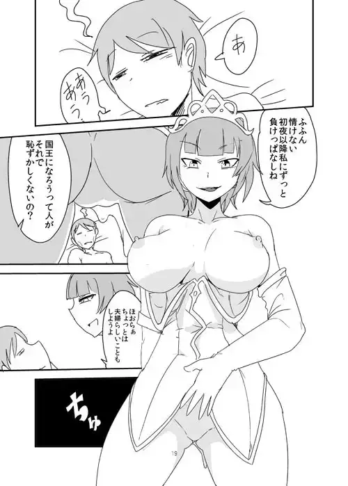 sub-image_1