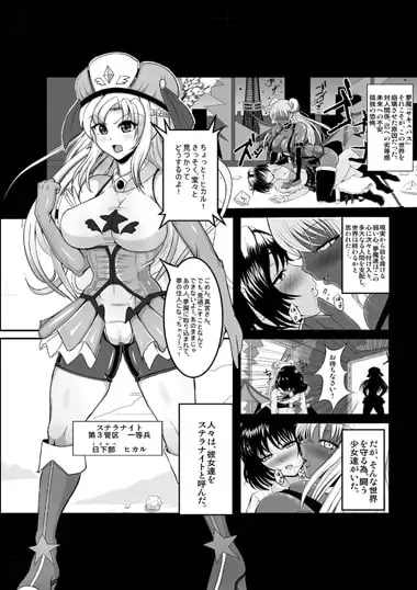sub-image_0