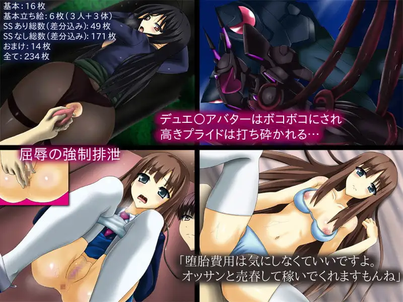 sub-image_0