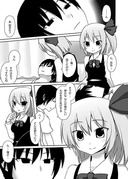 sub-image_2