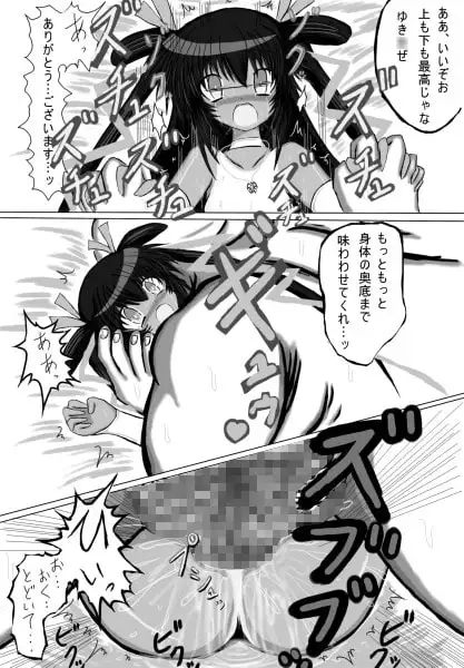 sub-image_2
