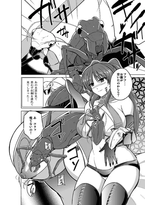 sub-image_0