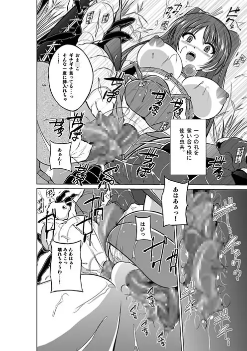 sub-image_2