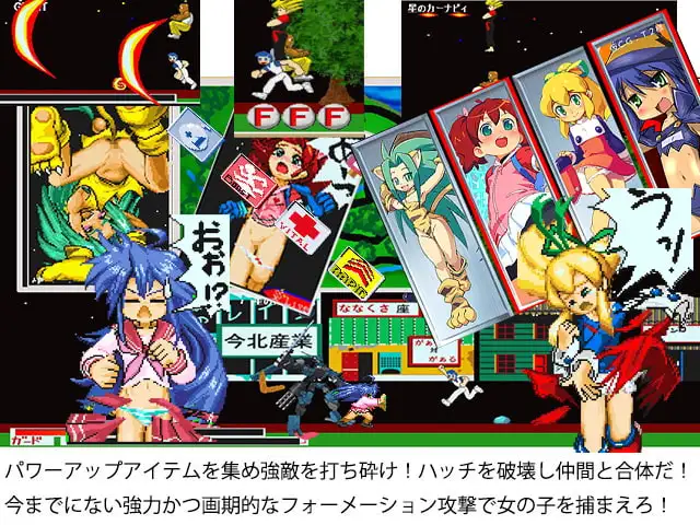 sub-image_0
