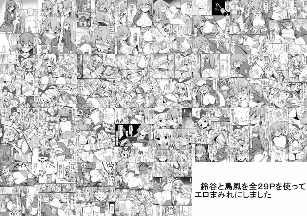 sub-image_2