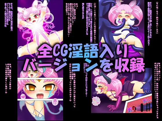 sub-image_0