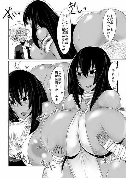sub-image_0
